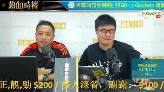 大香港早晨 170329  ep808 p4 of 4 識游水先俾大學畢業 鍛鍊學生面對困難