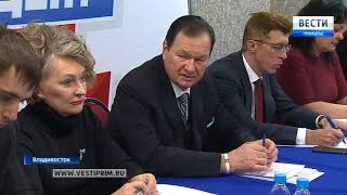 Штаб поддержки кандидата в президенты России Владимира Путина собирает наказы приморцев