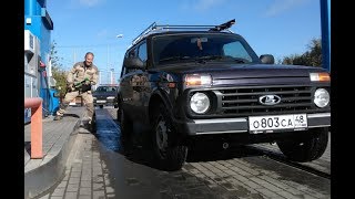8,5 Л. на 100 КМ. Расход LADA4×4. Липецк48.