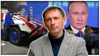Европа со скрежетом пытается нарастить производство для Украины 
