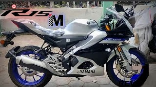 ALL-NEW YAMAHA R15 M is Here | First Look | Specs | Price | Launch Date
