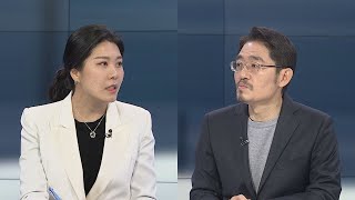 [뉴스포커스] 감시망 밖 감염 확인…29번 환자 부인도 확진 / 연합뉴스TV (YonhapnewsTV)