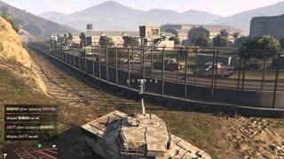 GTA 5 OnLine 26/04/2016 Tanks suicide!:) Танки на базе самовыпилились:)