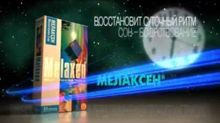 Melaxen