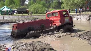 GAZ 66 . Off Road Truck , mud race Selection