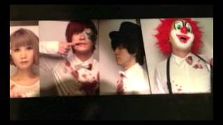 Love the warz (SEKAI NO OWARI for world)