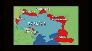 Володимир Сергійчук: ✝ ??,???,??? UKRAINIAN VICTIMS of XX Century ✝ ІСТОРІЯ Голодомор Holodomor
