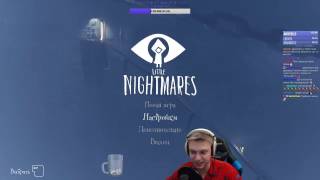 Little Nightmares - Полное прохождение! Сюжетный инди-хоррор.