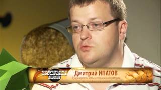 Оружейный магазин. Выпуск 1