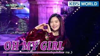 OH MY GIRL - Secret Garden | 오마이걸 - 비밀정원 [Music Bank COMEBACK / 2018.01.12]