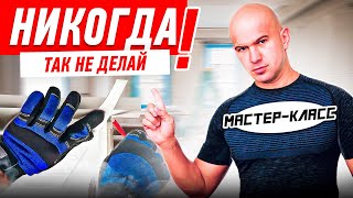 Пластиковые окна. Установка откосов.