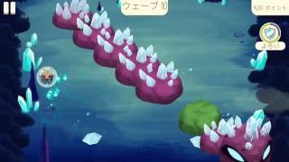 Bushido Bear Crystal Cave 30WAVE