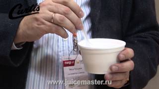 Машина для приготовления каши Curtis CAFE Oatmeal