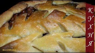 ПИРОГ С КАЛИНОЙ / КАЛИНА РЕЦЕПТ / ВКУСНО
