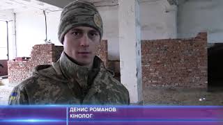 Чотирилапі охоронці правопорядку