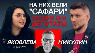 Кто за Шария в Запорожье? Их ненавидели, били, но теперь должны считаться! Знакомимся с депутатами