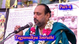 யாக்ஞவல்க்ய மஹரிஷி  குருவுடன் முரண்பாடு |  Mr.Rajagopala Ganapadigal