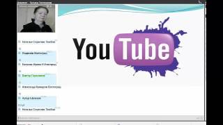 Татьяна Теплоухова оформление своего канала YouTube