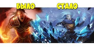 Трансформируюсь в Мага Льда! Titan Quest Anniversary Edition - Прохождение #16