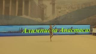 Алимпиева Анастасия Обруч 17.10.19 Петроградская СШ