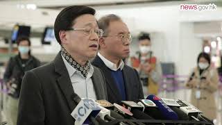 Flights chartered for HK people (17.2.2020)