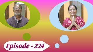 Anubhuti Session || Experience of Chamanlal Makvana & Gauri Makvana from Gandhinagar ||