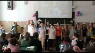 ФНК МарГУ ПЕСНЯ ПЕРВОЕ АПРЕЛЯ