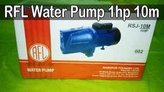 RFL Water Pump 1HP 10M Review