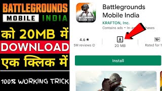 Download PUBG in 15 mb | Play PUBG on any mobile | play PUBG in less ram mobiles | PUBG for any mob