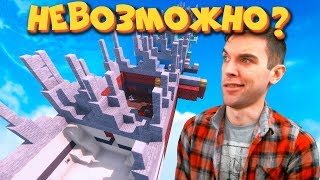ТЫ СМОГ БЫ ПРОЙТИ ЗА 30 СЕКУНД? Прохождение карты 30 Seconds Escape Room