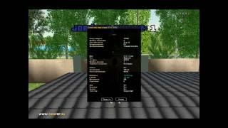Конкурс на CRMP 2 Server
