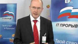 IT-прорыв: твой старт в будущее
