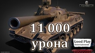 Škoda TVP T 50/51 - Великолепный бой: Учимся нагибать