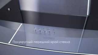 Вытяжка Pyramida KR 60 INOX