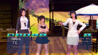 Sexy Beach Premium Resort (FR) - Part 15 Todo Shizune