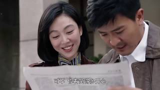 《希望的大地》第15集花絮 马尘转正（杨铮/印小天/李雪健/姜妍）欢迎订阅China Zone