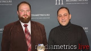 Мир - наш. Русские таджики или т­аджикские русские?