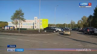 В Пензе около новой школы на Шуисте возникла транспортная проблема