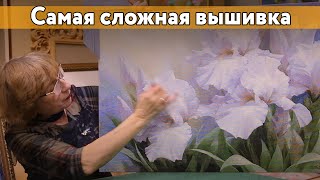 Что нового? [Мне привезли самую сложную вышивку на оформление]