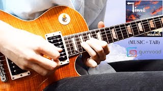 【オリジナル曲】GAZELLE (Album ver)【Playthrough】