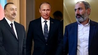 Российский политолог: в ситуации с Карабахом Путин показал себя искусным политиком и манипулятором