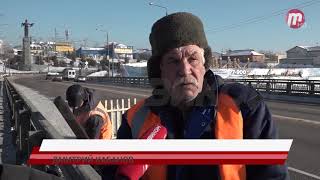 Уборка моста