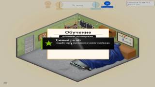 Game Dev Tycoon #1 Новая игровая компания