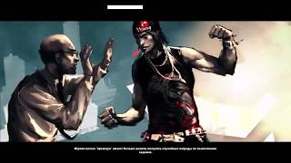 APB Reloaded (PS4) Stream №10 нам пох на лаги