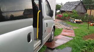 LVD MAXUS.продаю