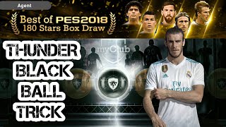 Best of PES 2018 / Thunder Black Ball Trick / Part 2 | PES 2018