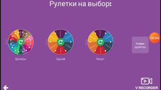 Новая рубрика! Колесо удачи бравл старс+ аккаунт