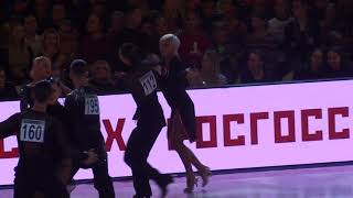 Maxim Pavlov - Alexandra Kuznetsova, RUS Samba WDSF Grand Slam Latin ROC - 2017