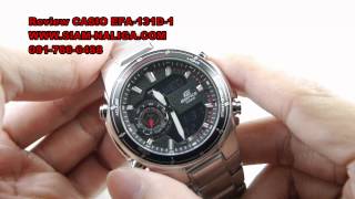 Review CASIO EDIFICE EFA-131D-1 by Siam-naliga.com