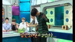 Junhyung funny dance